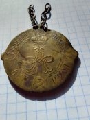 Сельский староста .