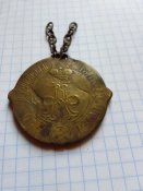 Сельский староста .