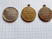 Русско - Японская война 1904 - 1905 года .