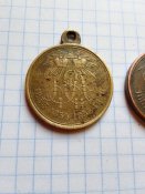 Крымская война 1853 - 1856 года