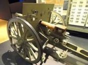 Гильза 8 cm Feldkanone M 05  1907 года