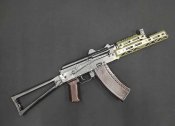 Довга цівка M-Lok на АКСУ із коротким верхнім містком CRC 1U044А