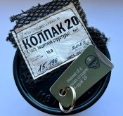 Брелок из оркошлема колпак 20