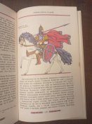 Полководці давньої Русі Котляр Київ 1991