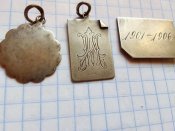 3 подарка .