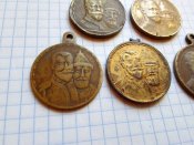 5 медалей 300 лет ...