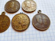5 медалей 300 лет ...