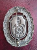 Знак пожарника в серебре