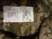 Парка піксель Британський пошив!