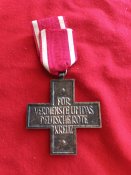 Медицинский крест 57г