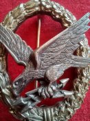 Бортрадист с молниями 57г