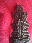 Шпанга за ближний бой 57г