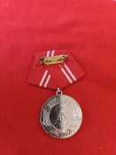 Медаль Гдр посеребренная