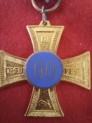 Крест 60 лет