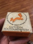 8C777EE6-A933-47FC-822D-AA65C7006852.jpeg