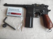 Пневматичний пістолет SAS Mauser M712