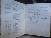 Приціл ПГО-7В2 з ЗІПом для РПГ-7 гранатомету.