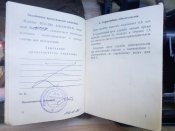 Приціл ПГО-7В2 з ЗІПом для РПГ-7 гранатомету.