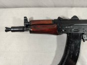 ММГ АКСУ (АКС-74У)