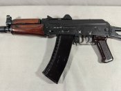 ММГ АКСУ (АКС-74У)
