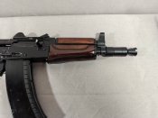 ММГ АКСУ (АКС-74У)