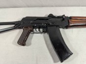 ММГ АКСУ (АКС-74У)