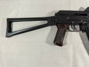 ММГ АКСУ (АКС-74У)