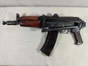 ММГ АКСУ (АКС-74У)