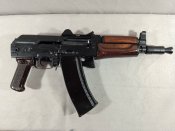 ММГ АКСУ (АКС-74У)