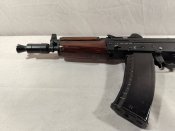 ММГ АКСУ (АКС-74У)