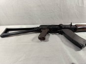ММГ АКСУ (АКС-74У)
