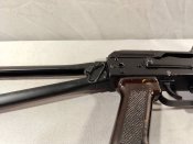 ММГ АКСУ (АКС-74У)