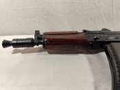 ММГ АКСУ (АКС-74У)