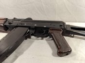 ММГ АКСУ (АКС-74У)