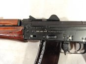 ММГ АКСУ (АКС-74У)