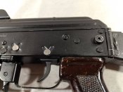 ММГ АКСУ (АКС-74У)
