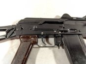 ММГ АКСУ (АКС-74У)