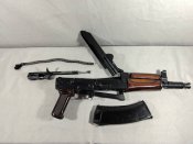 ММГ АКСУ (АКС-74У)