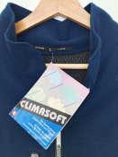 Туристическая кофта Швейцария Softshell L Climasoft