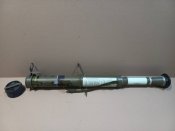 Тубус RPG-75 М
