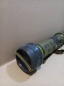 Тубус RPG-75 М