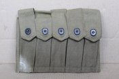 Подсумок для магазинов (Томпсон)
