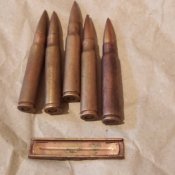 Патроны  в планке / 2