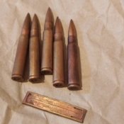 Патроны  в планке / 2