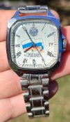 Часы "россия" .Трофейные.