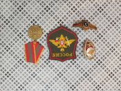відзнаки колишнього відмінника