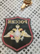 відзнаки колишнього відмінника