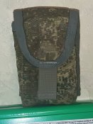 Подсумок гранатный орков (1 шт.)