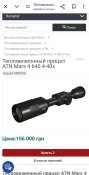 цена.jpg