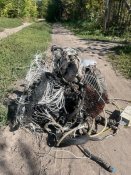 Двигун від шахеда